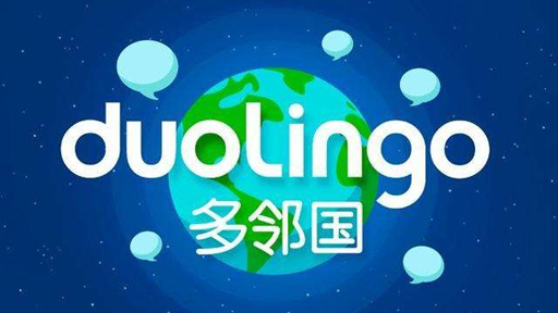 Duolingo