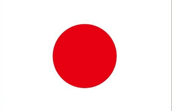 Study in Japan