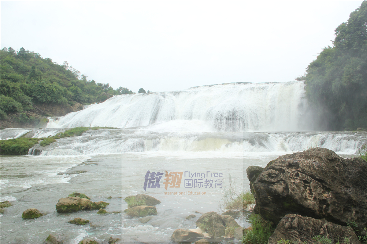 Guangxi