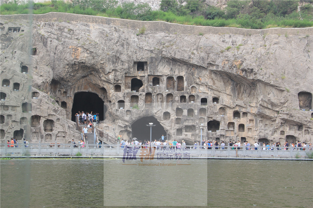 Henan