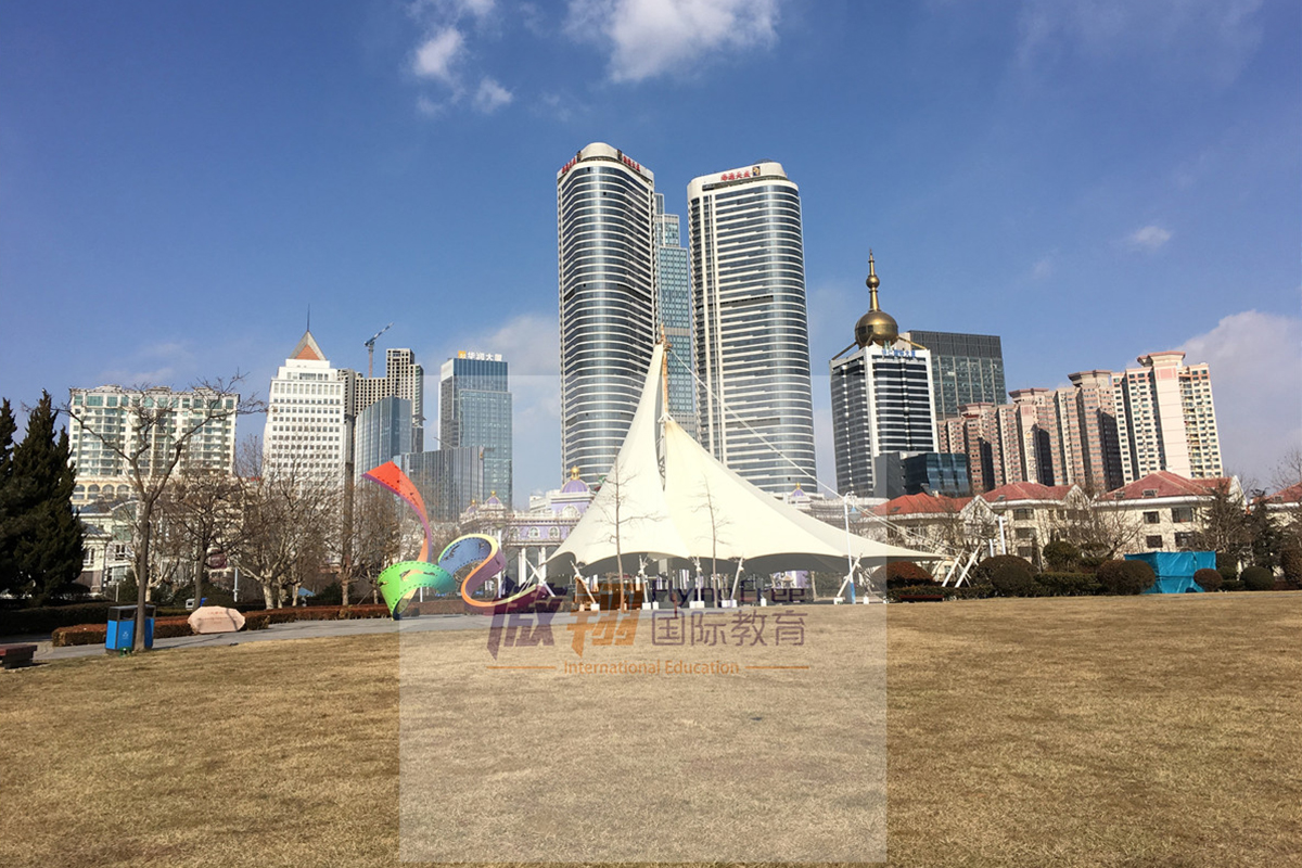 Qingdao