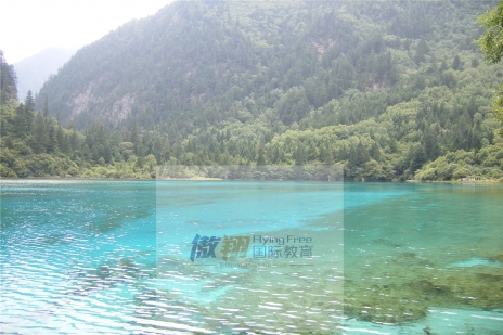 Sichuan